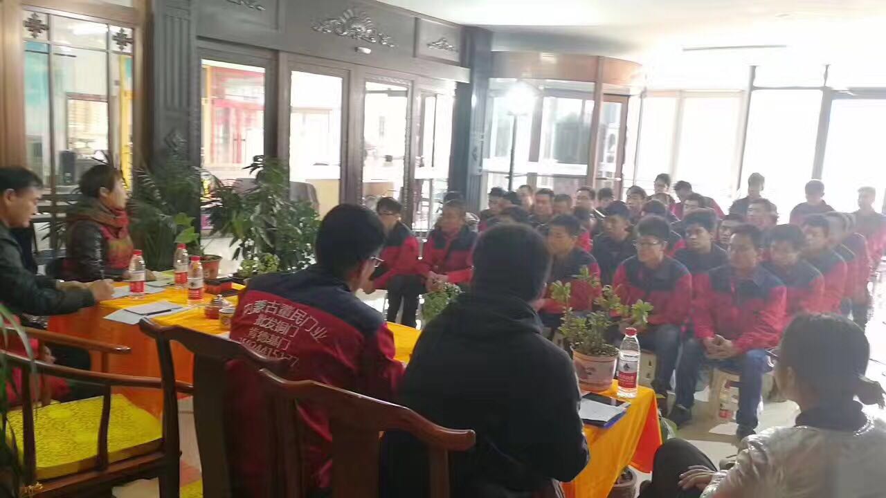 內(nèi)蒙古白云膠 內(nèi)蒙古白云膠