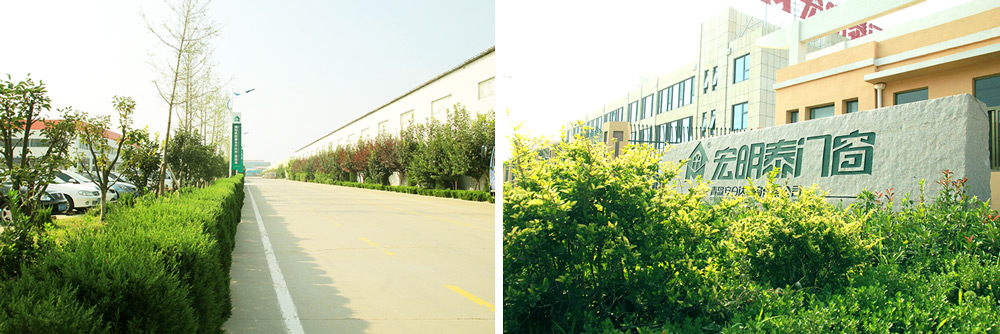 內(nèi)蒙古白云膠 內(nèi)蒙古白云膠