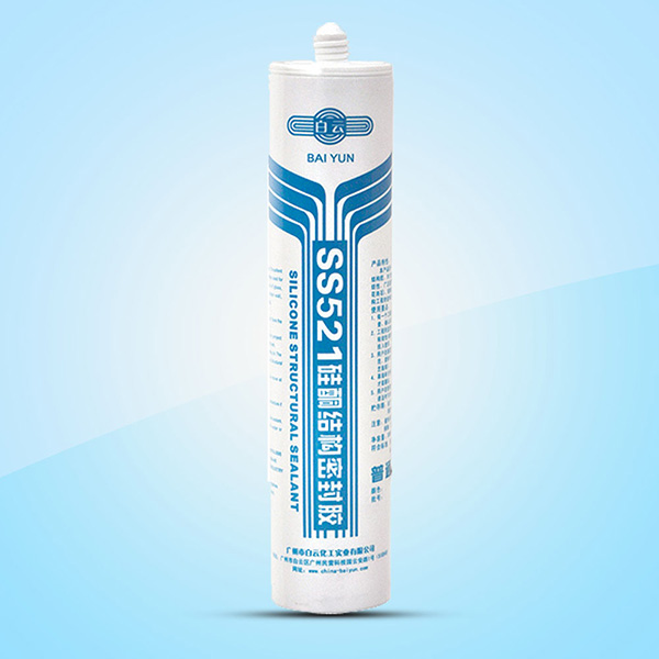 內(nèi)蒙古白云膠 內(nèi)蒙古白云膠