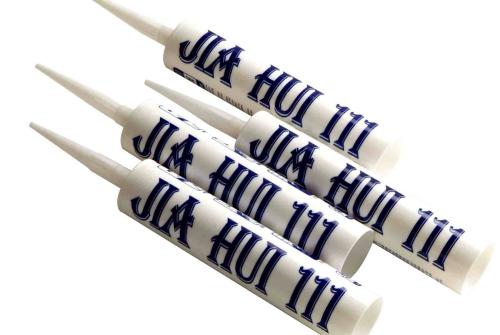 包頭密封膠 包頭密封膠