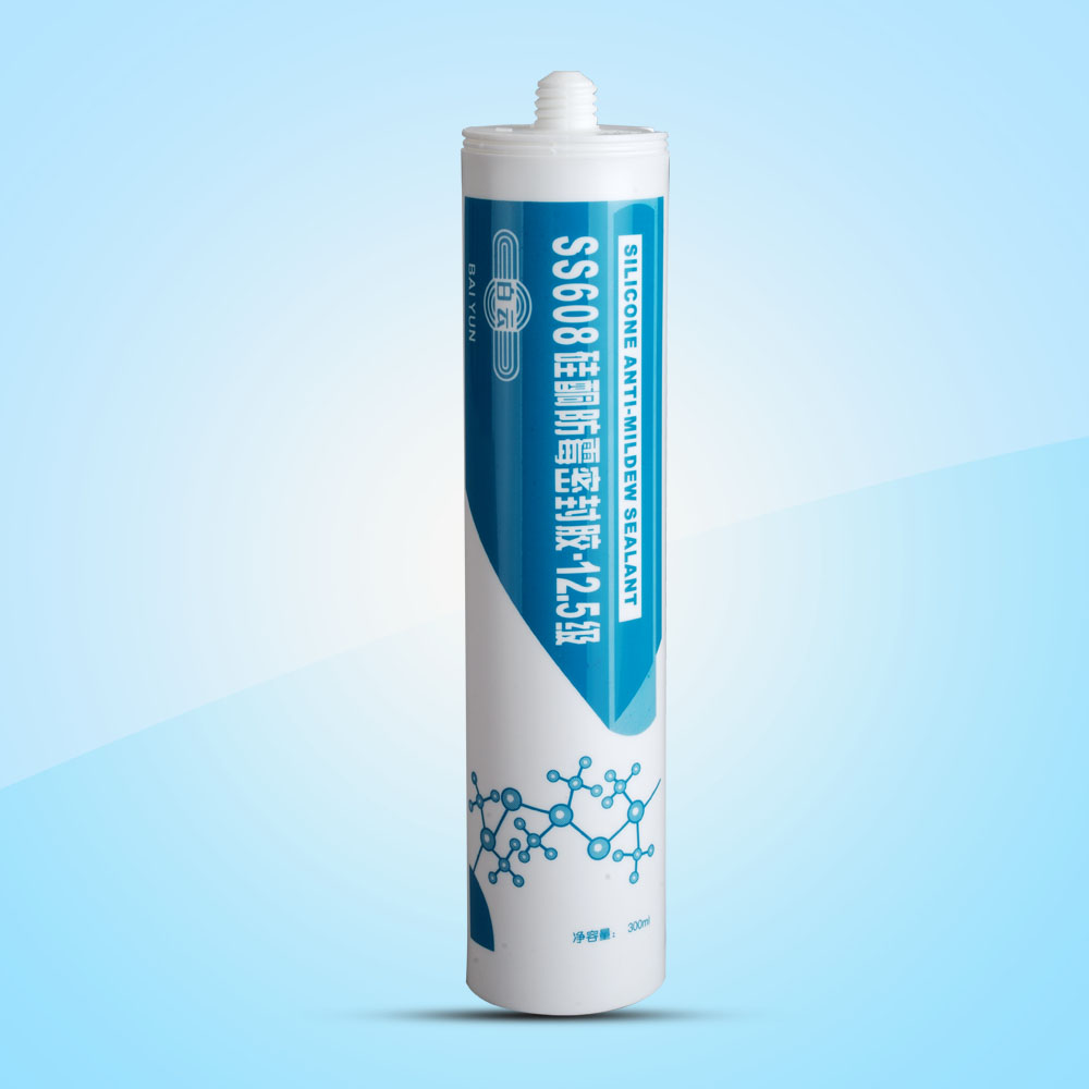 內(nèi)蒙古白云膠 內(nèi)蒙古白云膠