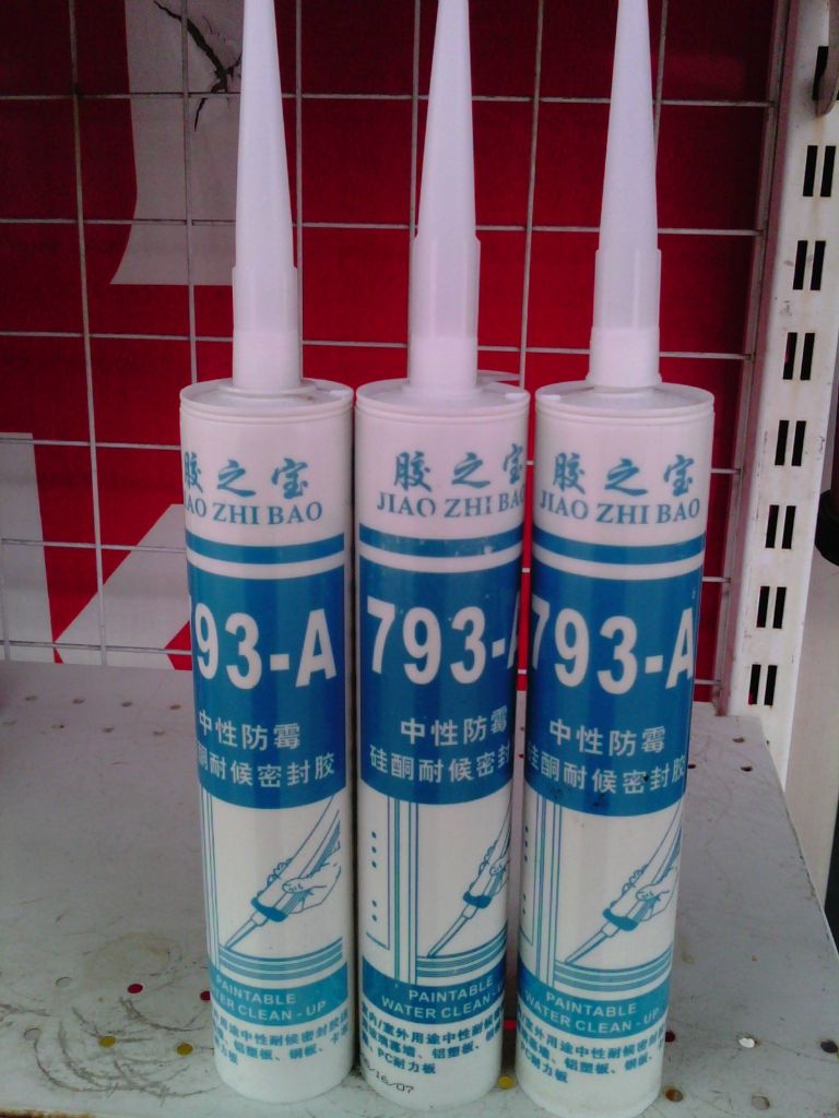 科普一下：玻璃膠有毒嗎？